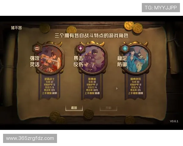 在12bet游戏平台开启极速体验，成为高手赢取丰厚奖励12bet游戏欢迎你，为每一位玩家打造最贴心的服务和最公平的竞技环境深度体验快乐