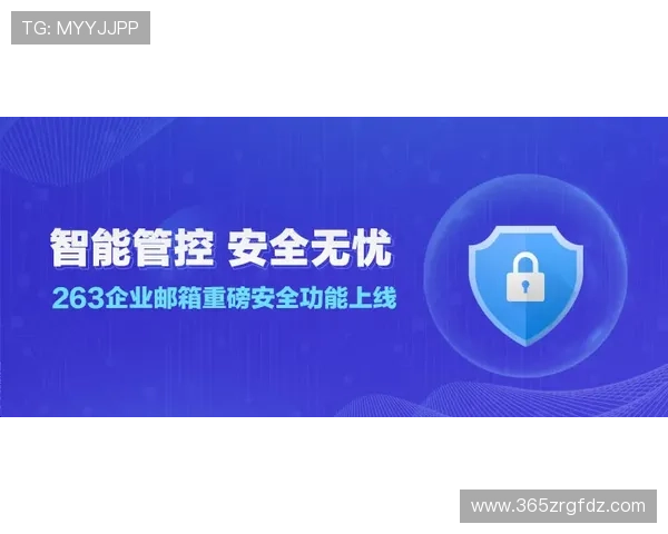 探索Bet乐德官方地址的多种访问渠道与安全登录指南
